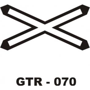 ADVERT&Ecirc;NCIA - DNIT