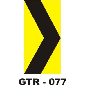  ADVERT&Ecirc;NCIA - DNIT