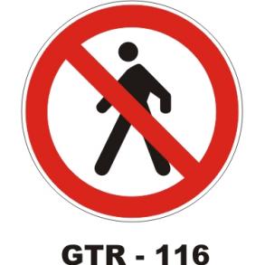  REGULAMENTA&Ccedil;&Atilde;O DNIT